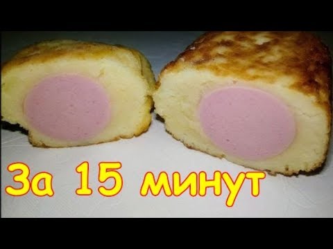 Картофельные пирожки с сосиской Potato pies with sausage