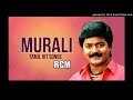 Jodi Nalla Jodi Chinna Pasanga Nanga Super HQMP3 Clear Voice Mastero Ilaiyaraaja Hits