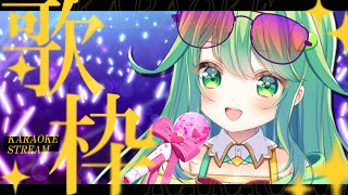【歌枠】新しいPCで初歌枠です！【チョま】#多声類 #両声類 #Vtuber #Vsinger #shorts