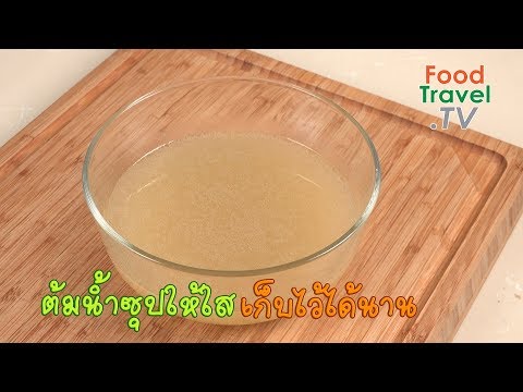 กว่าทางเพศกระตุ้นผู้หญิง น้ำและการเริ่มต้นผู้หญิง