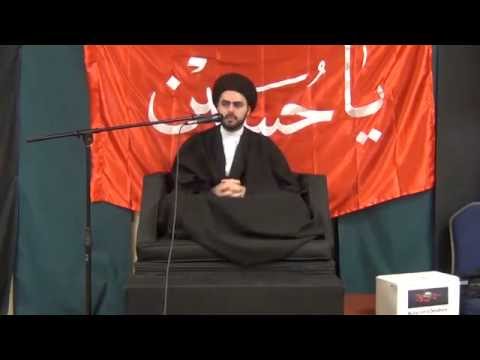 ⁣Analyzing the Context of the Quran - Sayed Ahmed Al-Qazwini - Muharram 2013