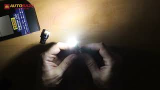 Infolight T15 w16w - відео 1