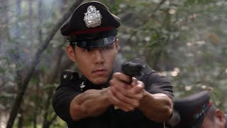 กล้า ผาเหล็ก [Official Trailer]