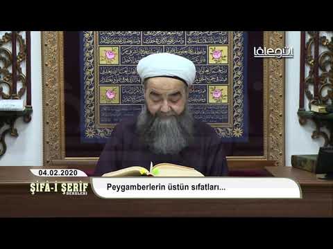 Şifâ-i Şerîf Dersleri 79.Bölüm  4 Şubat 2020 Lâlegül TV