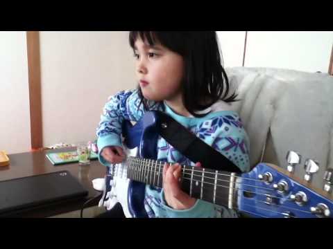 Audrey Plays Guitar- Angela - Jarvis Cocker (ROCKSMITH)