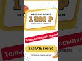 Беларусь-Бельгия.Прогноз на матч 08.09.2021
