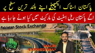 Real Estate Market Updates | Why Property is De value, Fact & Cycle of the Property | Pakistan Stock