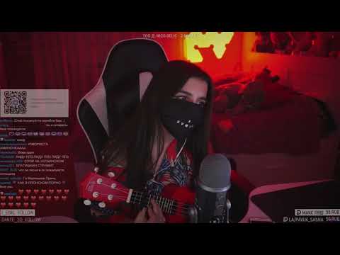 Jarry – Princess (tenderlybae cover)