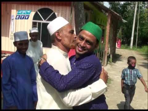 দেশের বিভিন্ন স্থানে পালিত হচ্ছে পবিত্র ঈদ-উল- ফিতর | ETV News