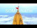 Somnath Temple Somnath Status Somnath HD Video Mahadev Status Mahadev