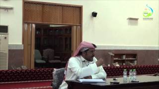 صورة مهارات التحليل النحوي | أ.د. محمد العمري | الدرس السابع