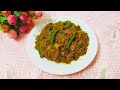 ইলিশ মাছের ডিম ভাজি রেসিপি Hilsa Fish Egg Fry Recipe Eas