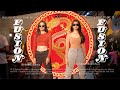 Fusion Official Music Video Promo MOZ Akilan Tamil Selvan Vels Signature
