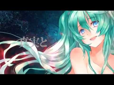 ジキル Hyde エルp Fantasticplanets Feat 初音ミク Ia Vocaloid Database ジキル Hyde エルp Fantasticplanets Feat 初音ミク Ia Vocaloid Database