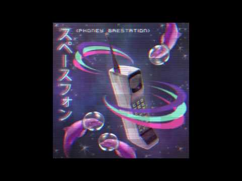 スペースフォン // PHONEY BaeSTATION [Full EP]