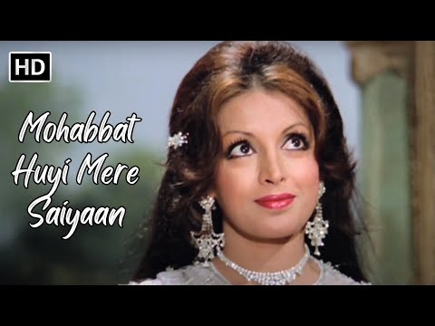 Mohabbat Huyi Mere Saiyaan | Shakka (1981) | Mohammed Rafi | Romantic Songs | Jeetendra, Zaheera