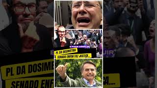 ENFIM JUSTIÇA SENADO APROVA: PL DA DOSIMETRIA #shorts