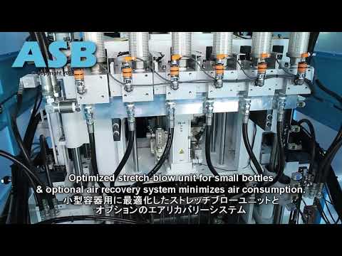 Nissei ASB 150DPX Triple Row One-Step Injection Stretch Blow Molding Machine