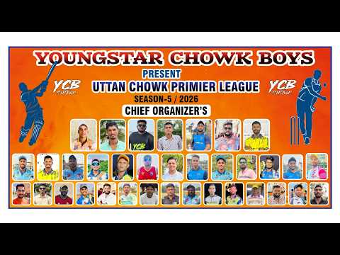 DAY 2 || UTTAN CHOWK PREMIER LEAGUE 2026 || SEASON 5 || DIKA SPORTS LIVE