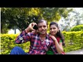Undiporadey Full Cover Song By Suresh Reddy Sravani Editor And Camera Man Satish