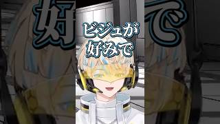 【ネタバレ注意】セレスと緋八【切り抜き/緋八マナ/にじさんじ】