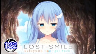 〈√結李〉＃122「有紀くんを信じるよ」【LOST:SMILE memories + promises実況】[ロストスマイル]【LIFE0ゲーム】