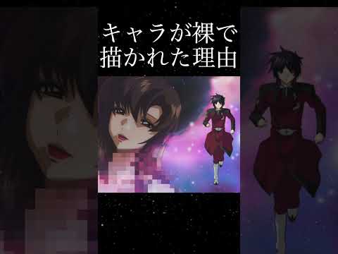 なぜTwitterには裸の人が多いのか