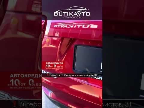 фото kia sorento iii prime рестайлинг 0