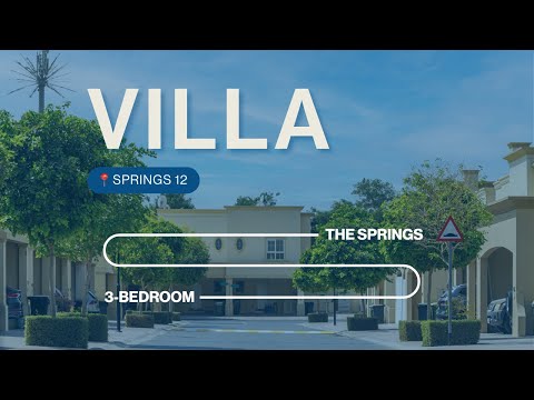 صورة مصغرة لفيديو العقار