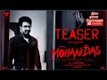 Mohandas - Official Teaser Review | Vishnu Vishal | Indrajith Sukumaran | Aishwarya Rajesh | Vishnu