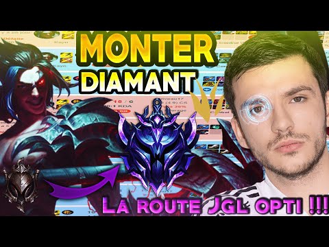 COACHING BRONZE JGL KAYN  | LES ROUTES A SAVOIR POUR CARRY VOS GAMES !