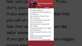 Myintrotoletuknow OutKast Verse  2