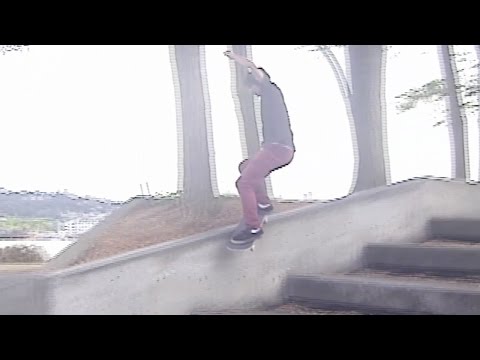 Reproducir vídeo