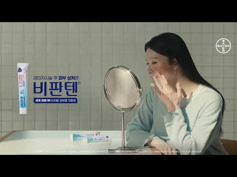 비디오 16