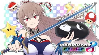 【#マリカにじさんじ杯】ツアー仙台組コラボ ⇒ 96コース耐久マリカ【にじさんじ】
