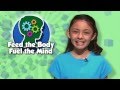 FIT KIDS 55 Brainiac