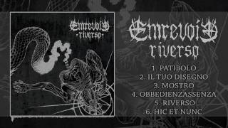 Emrevoid - Riverso (FULL EP STREAM) [Drown Within Records]