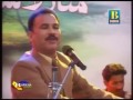 Alae Je Chame Razi Mumtaz Lashari Sindhi Sufi Song