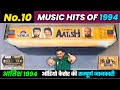 No 10 Music Hits Of 1994 Aatish Movie Audio Cassette Review 90s NADEEM SHRAVAN Audio Cassette