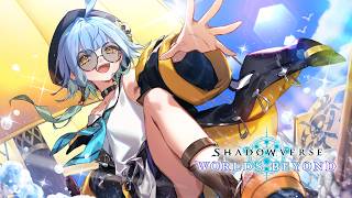 【Shadowverse: Worlds Beyond】エクスチェンジチケット バルバロス