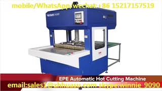 epe foam machine