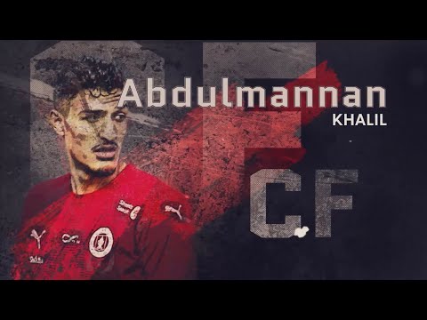 Abdulmannan Khalil ● Centre-Forward ● Nykopings BIS | Highlight video