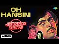 Oh Hansini Zehreela Insaan Rishi Kapoor Moushumi Chatterjee Kishore Kapoor Old Hindi Songs