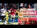 Jesse Lingard All 33 Goals For Manchester united I 2015-2020 I