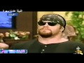 The Undertaker Vader Interview 1997