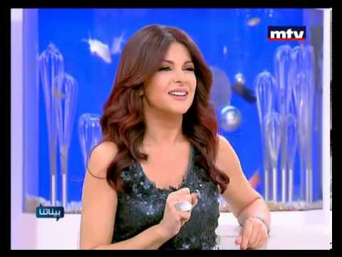 Baynetna - Riva Constantine - Wissam Cons - Marc Constanti - Ralph Constantine 16/05/2013