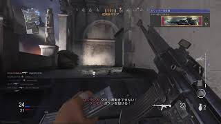 新作プレイ