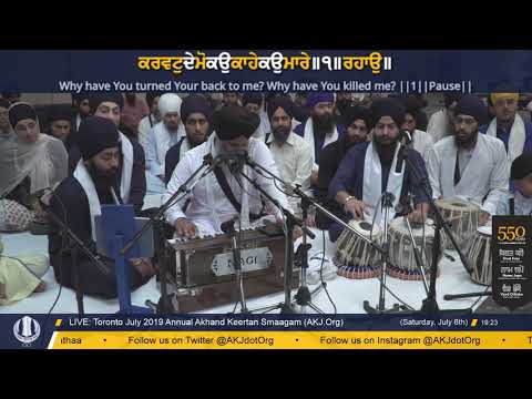 119 Toronto July 2019 Raensabaayee Keertan - Bhai Jasbir Singh Jee Jalandhar
