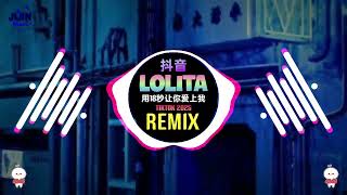 Download lagu Lolita (Remix Tiktok DJ抖音版2025) 用18秒让你爱上我 (Wanji Edit) || DJ Remix Proghouse Mix mp3
