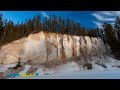 Video Thumbnail for Nipekamew Sand Cliffs